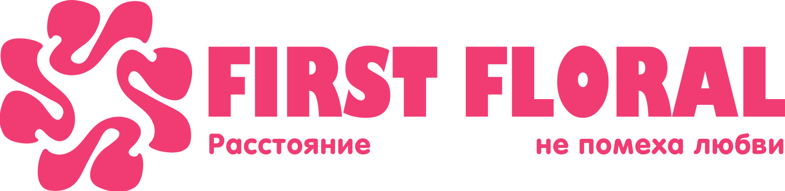 First Floral в ПГТ Агудзера